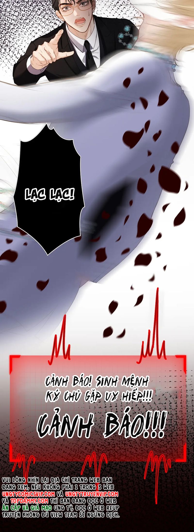 Tiểu Thiếu Gia Dựa Vào Mỹ Mạo Hoành Hành Toàn Hệ Thống Chapter 30 - Trang 4