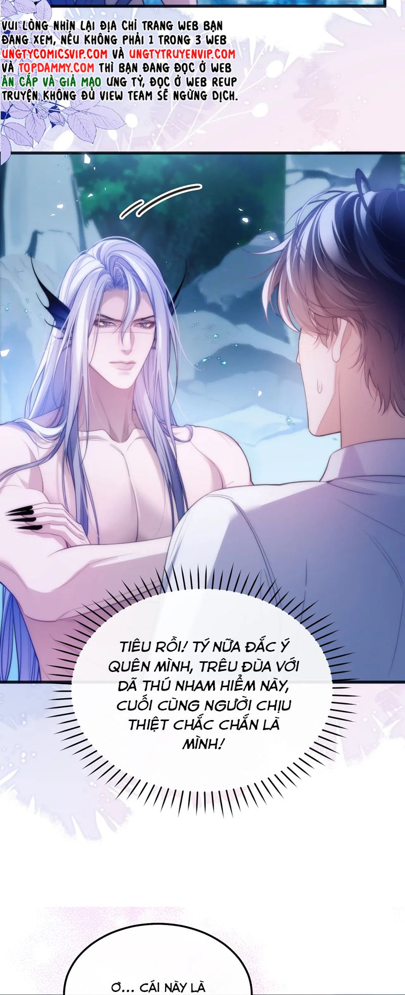 Desharow Nhân Ngư Chapter 51 - Trang 4