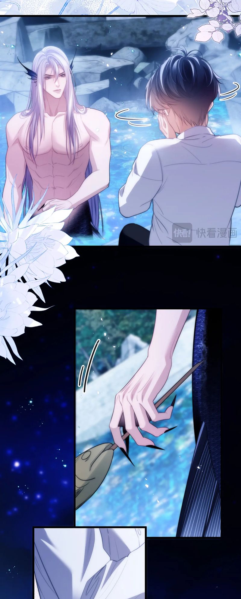 Desharow Nhân Ngư Chapter 51 - Trang 4