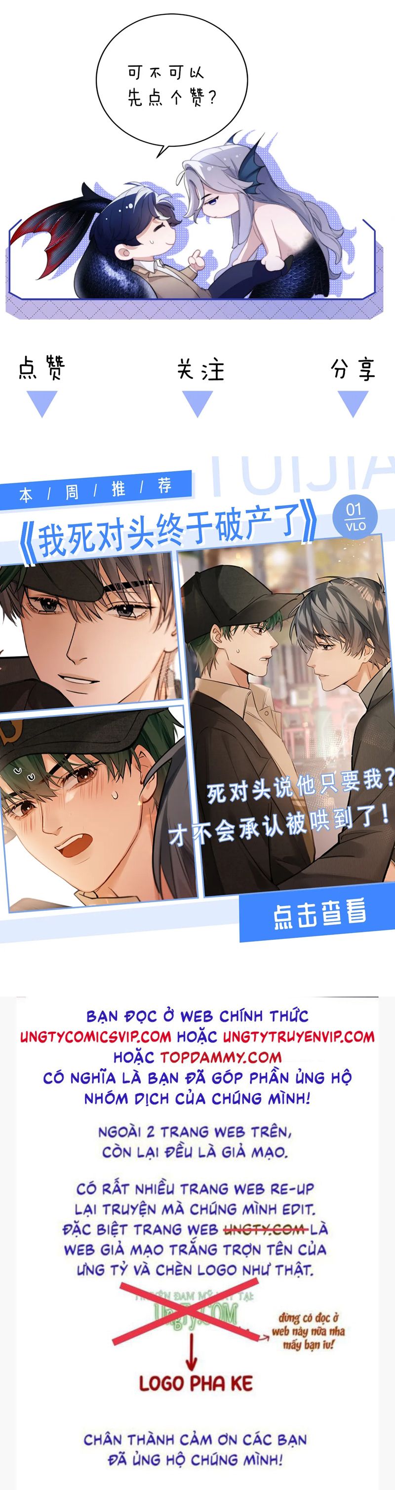 Desharow Nhân Ngư Chapter 51 - Trang 4