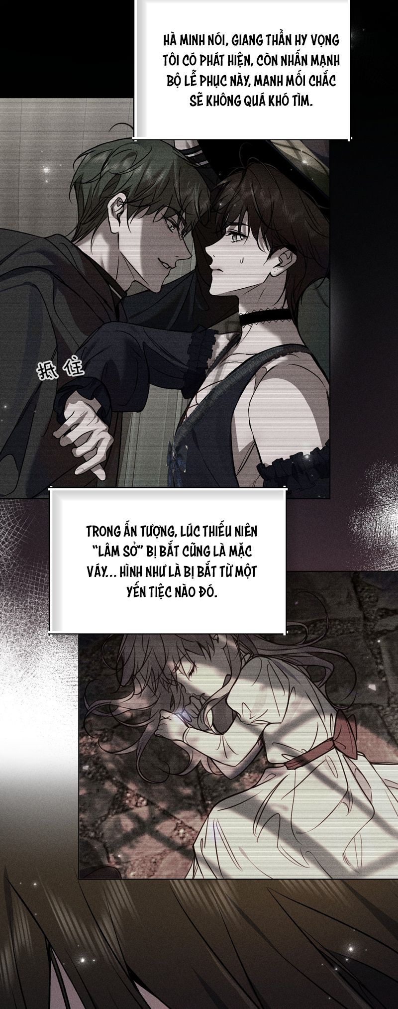 Ảnh Đế Cứ Muốn Làm Kim Chủ Của Tôi Chapter 31 - Trang 4