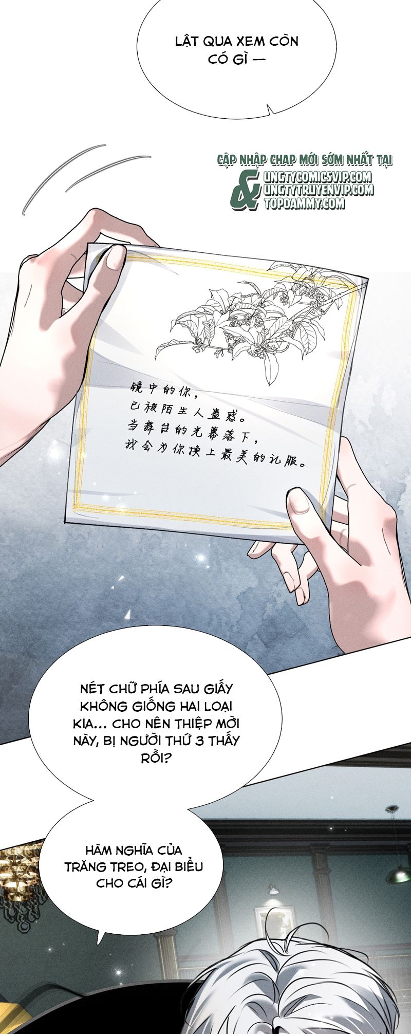 Ảnh Đế Cứ Muốn Làm Kim Chủ Của Tôi Chapter 31 - Trang 4