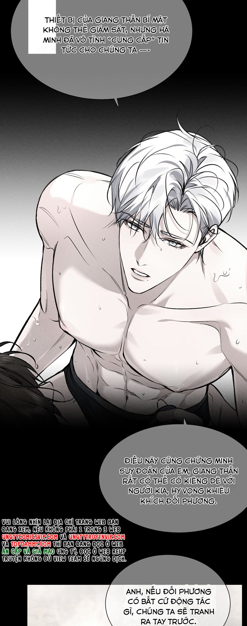 Ảnh Đế Cứ Muốn Làm Kim Chủ Của Tôi Chapter 31 - Trang 4