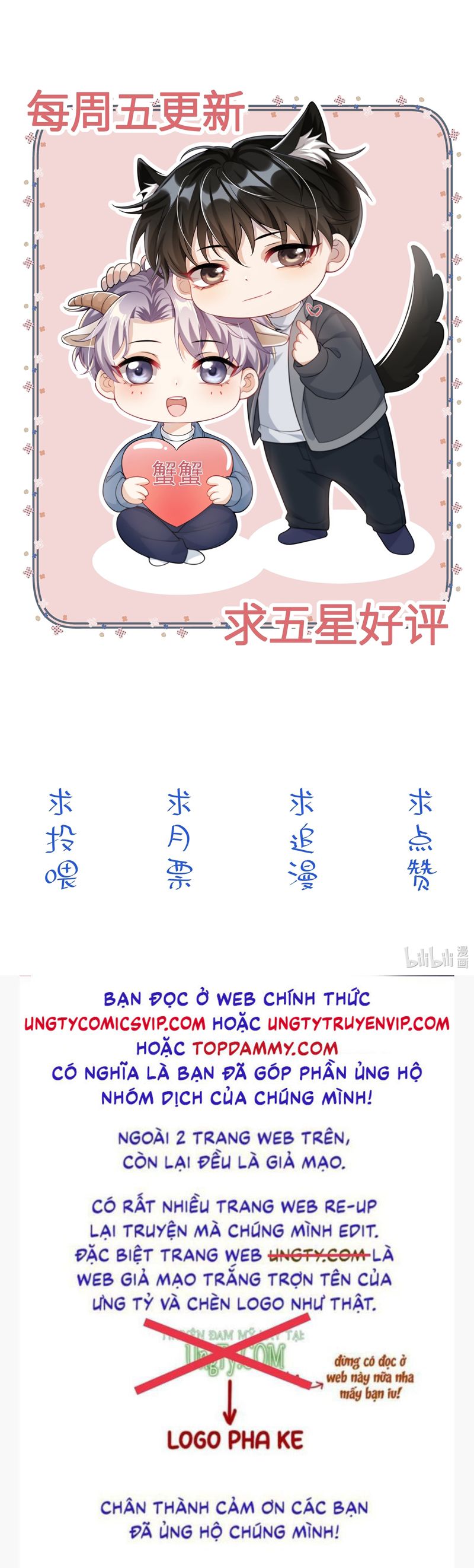 Thẳng Thắn Từ Nghiêm Chapter 111 - Trang 4