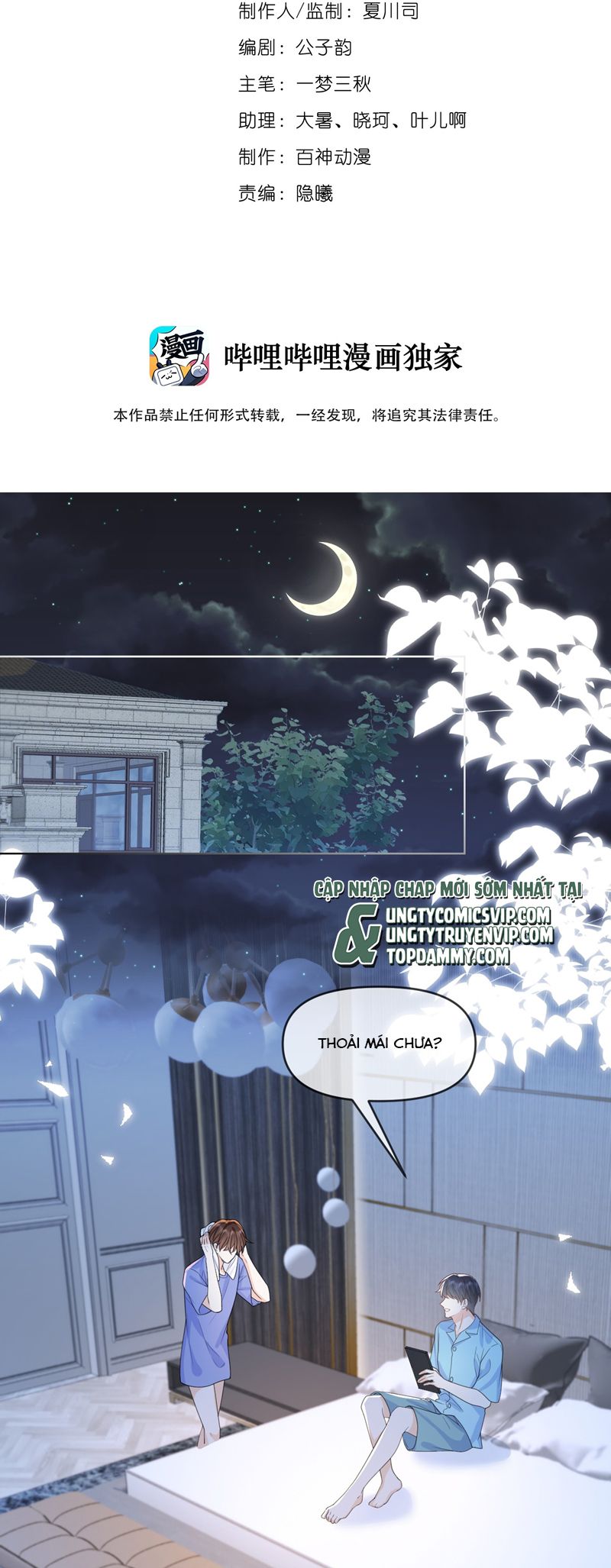 Chó Săn Chapter 36 - Next Chapter 37