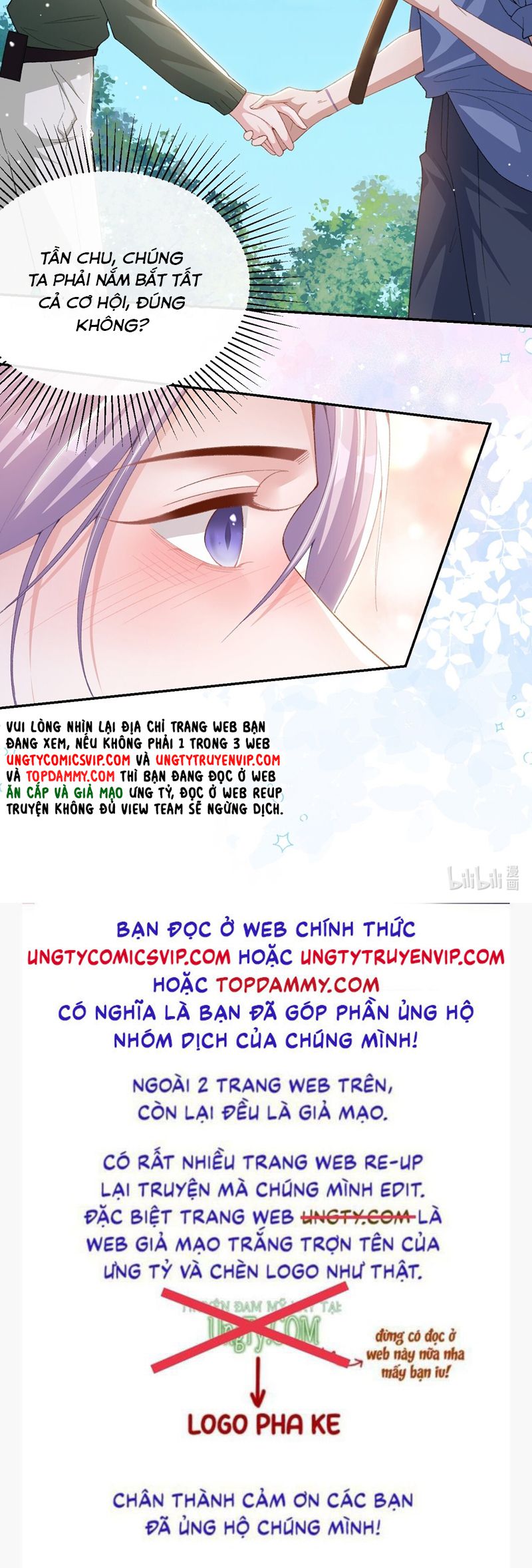 Quan Hệ Thế Thân Chapter 151 - Next Chapter 152