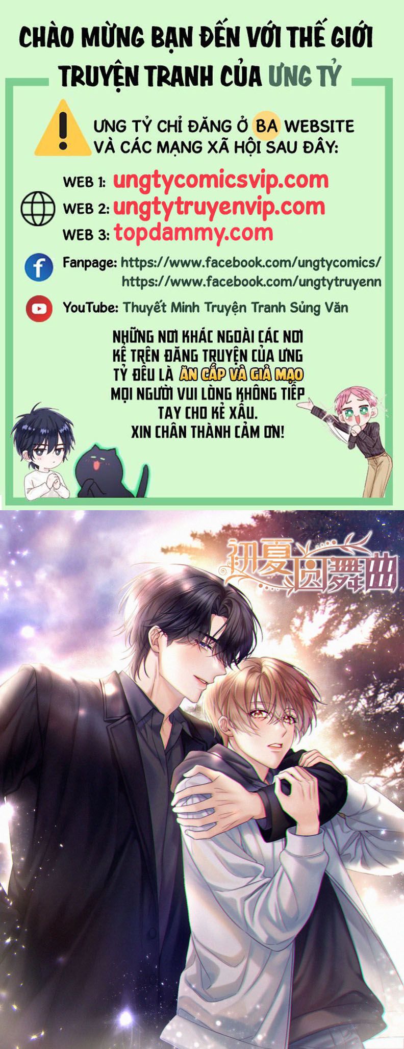 Vũ Khúc Đoàn Sơ Hạ Chap 13 - Next Chap 14