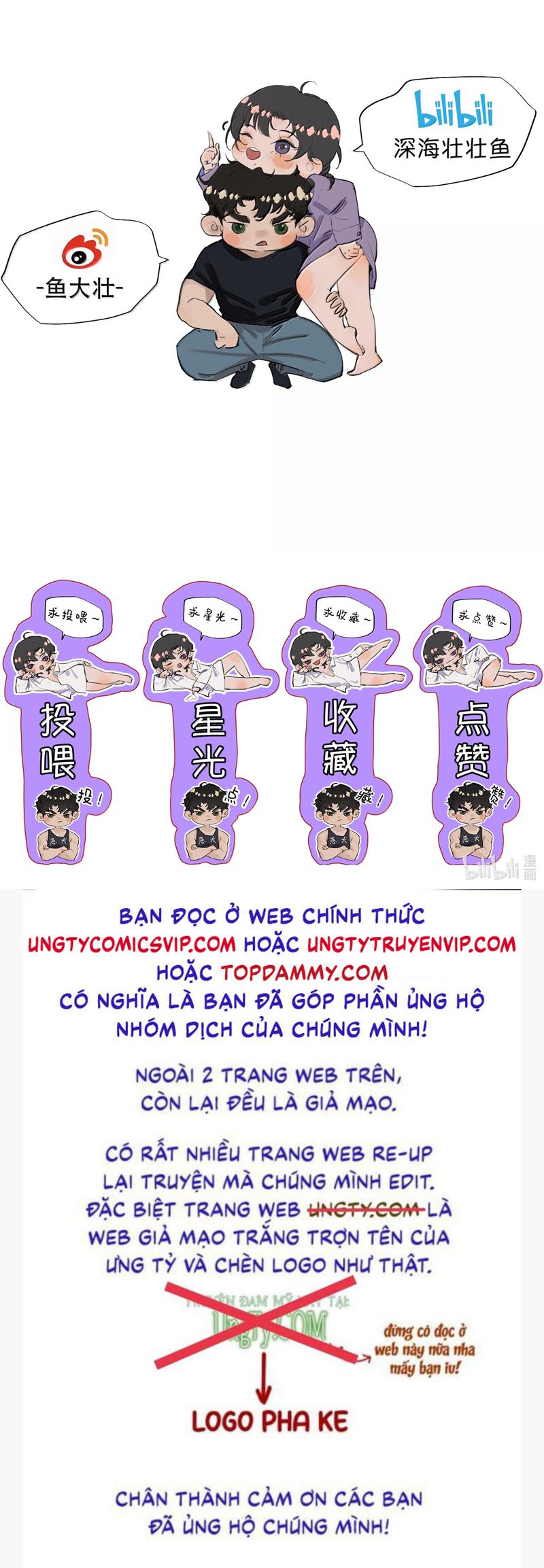 Trung Khuyển Không Thể Đẩy Ra Chapter 50 - Trang 4