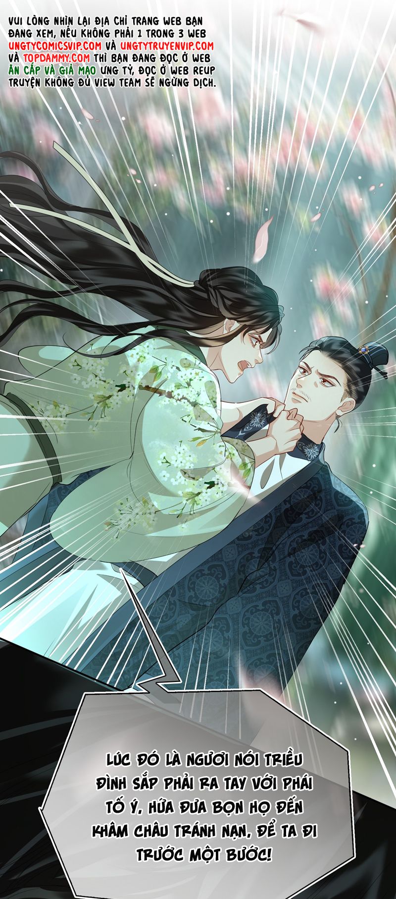 Tham Hoan Chapter 44 - Next Chapter 45