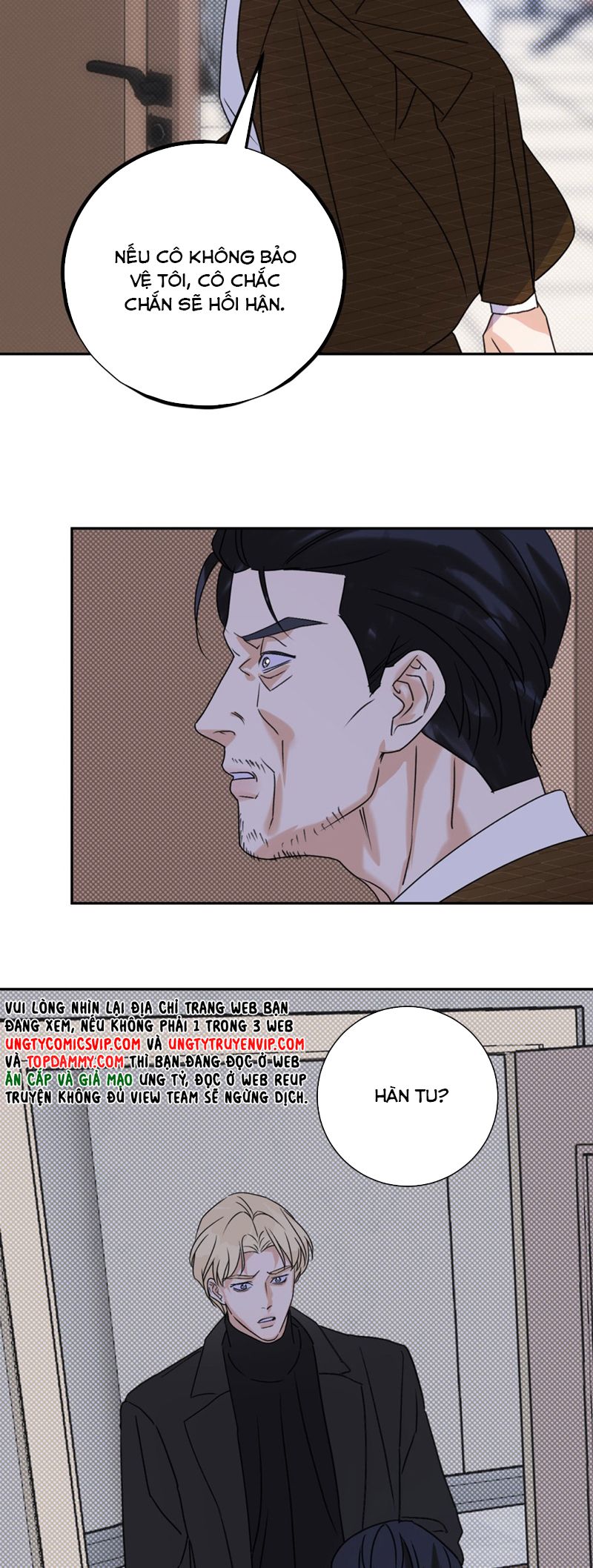 Anh Trai Tiện Lợi Của Tôi Chap 30 - Trang 3