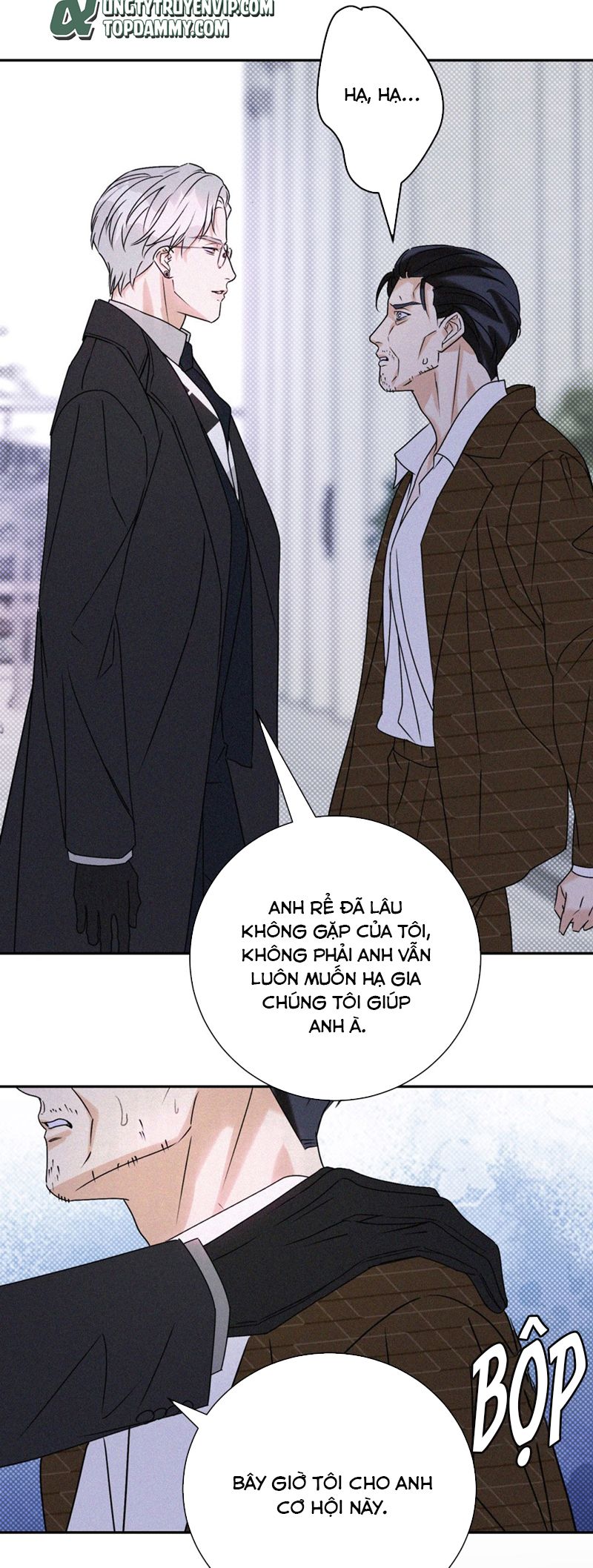 Anh Trai Tiện Lợi Của Tôi Chap 30 - Trang 3