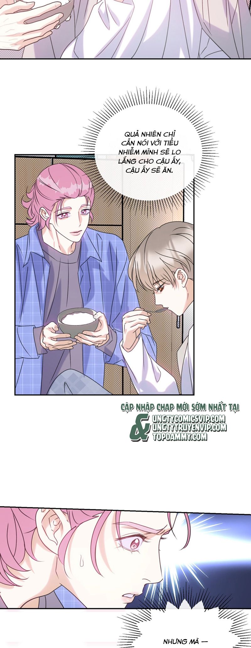 Anh Trai Tiện Lợi Của Tôi Chap 30 - Trang 3