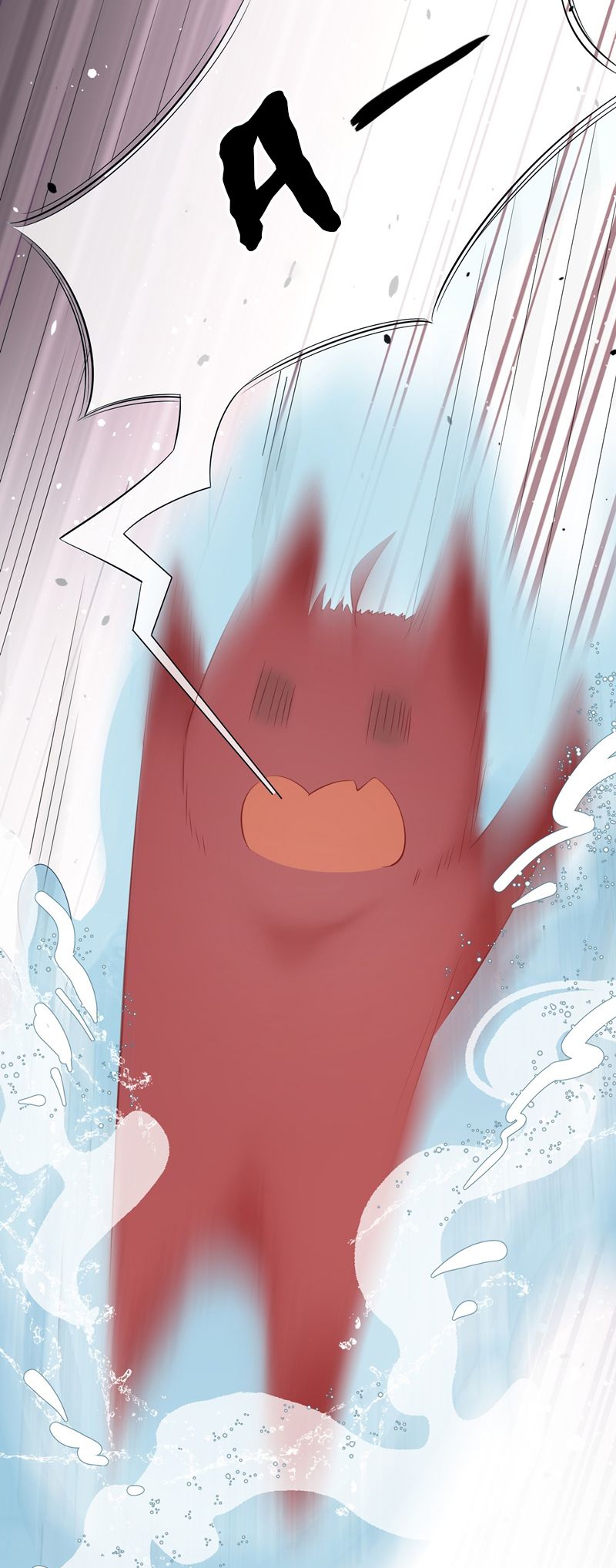 Giáo Bá Là Một Tên Yêu Tinh Chapter 117 - Trang 4