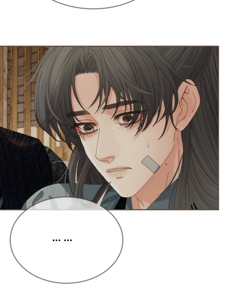 Á Nô 2: Thám Hoa Chap 46 - Trang 3