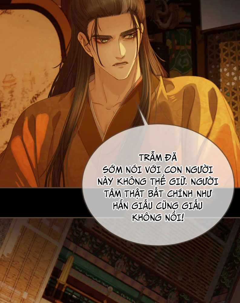 Á Nô 2: Thám Hoa Chap 46 - Trang 3