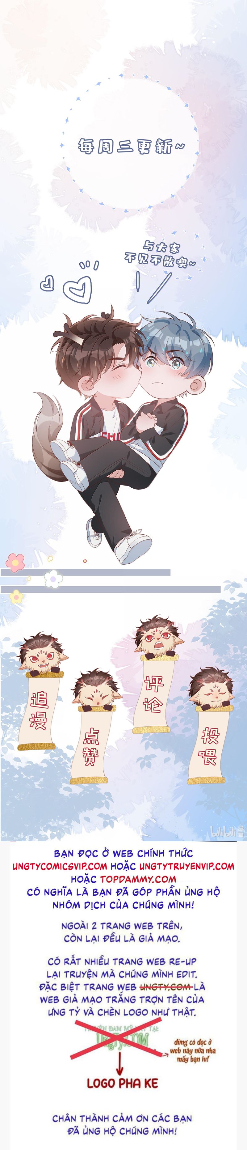 Sơn Hải Cao Trung Chapter 102 - Trang 3