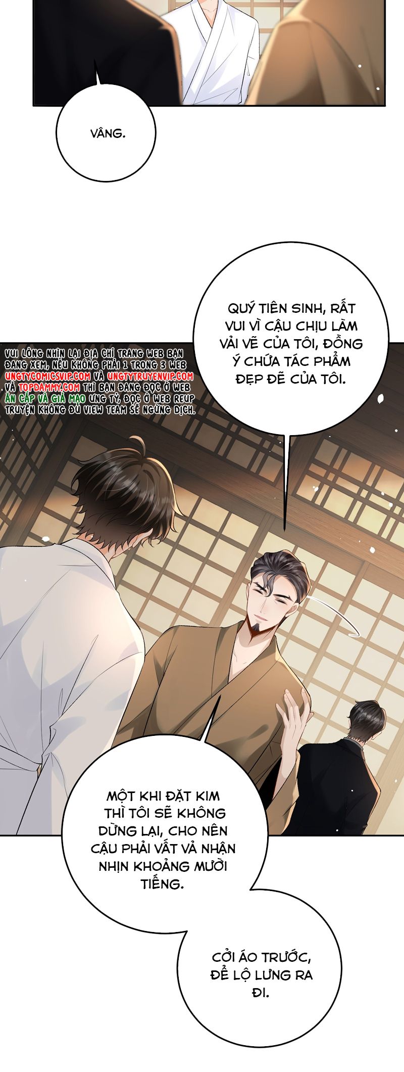 Bản Tính Hạ Đẳng Chapter 31 - Next Chapter 32