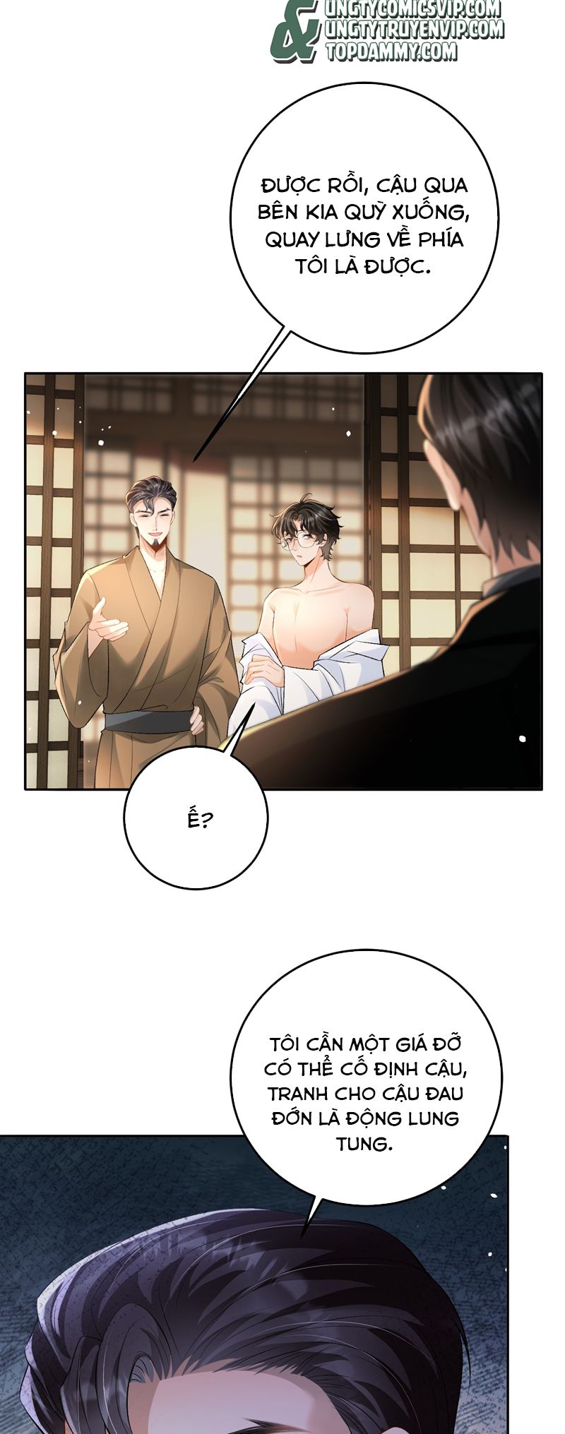 Bản Tính Hạ Đẳng Chapter 31 - Next Chapter 32