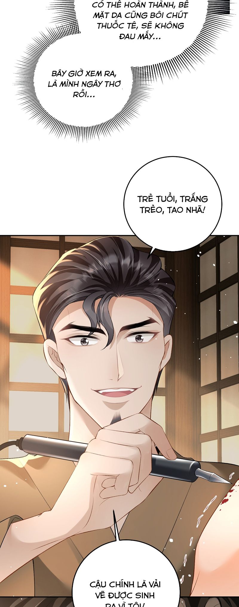 Bản Tính Hạ Đẳng Chapter 31 - Next Chapter 32