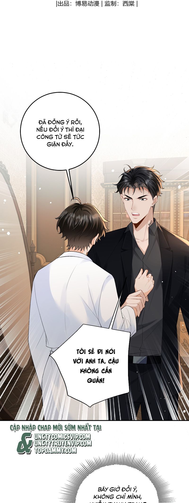 Bản Tính Hạ Đẳng Chapter 31 - Next Chapter 32