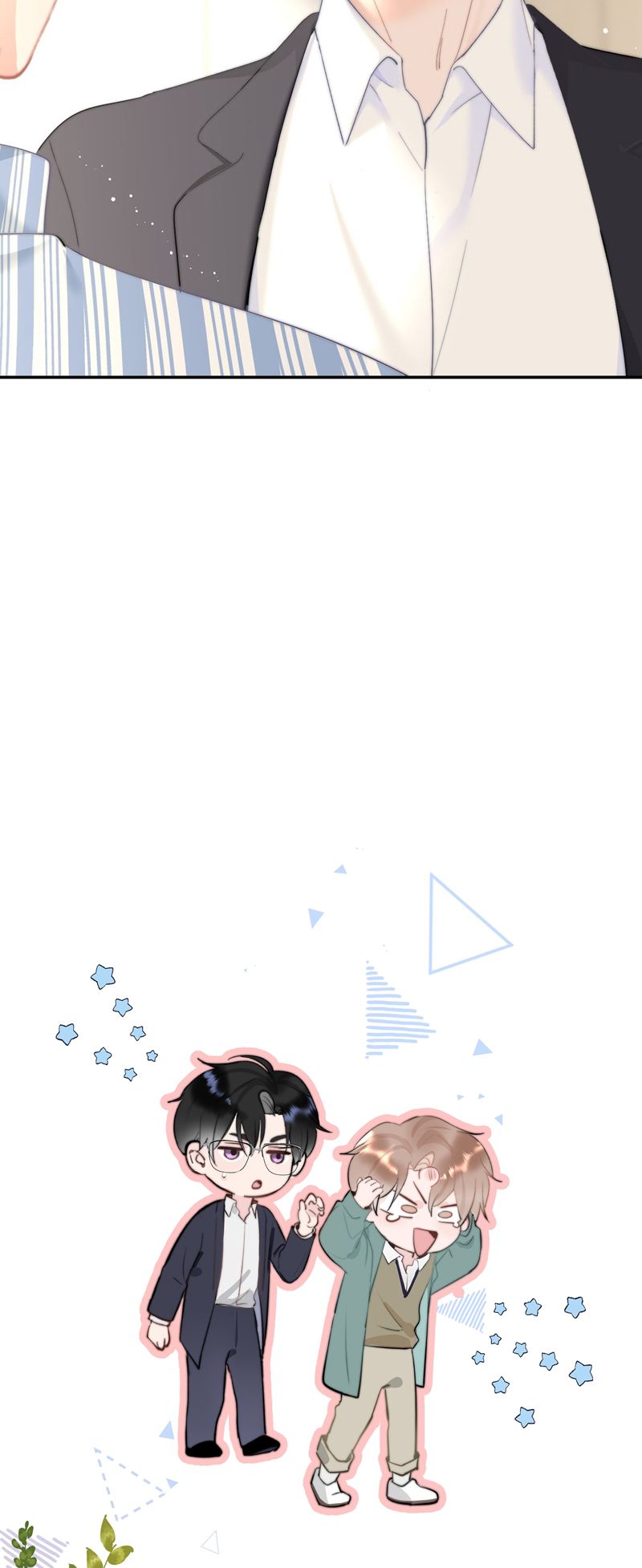 Tôi Và Ảnh Chụp Không Giống Nhau Chapter 74 - Trang 3