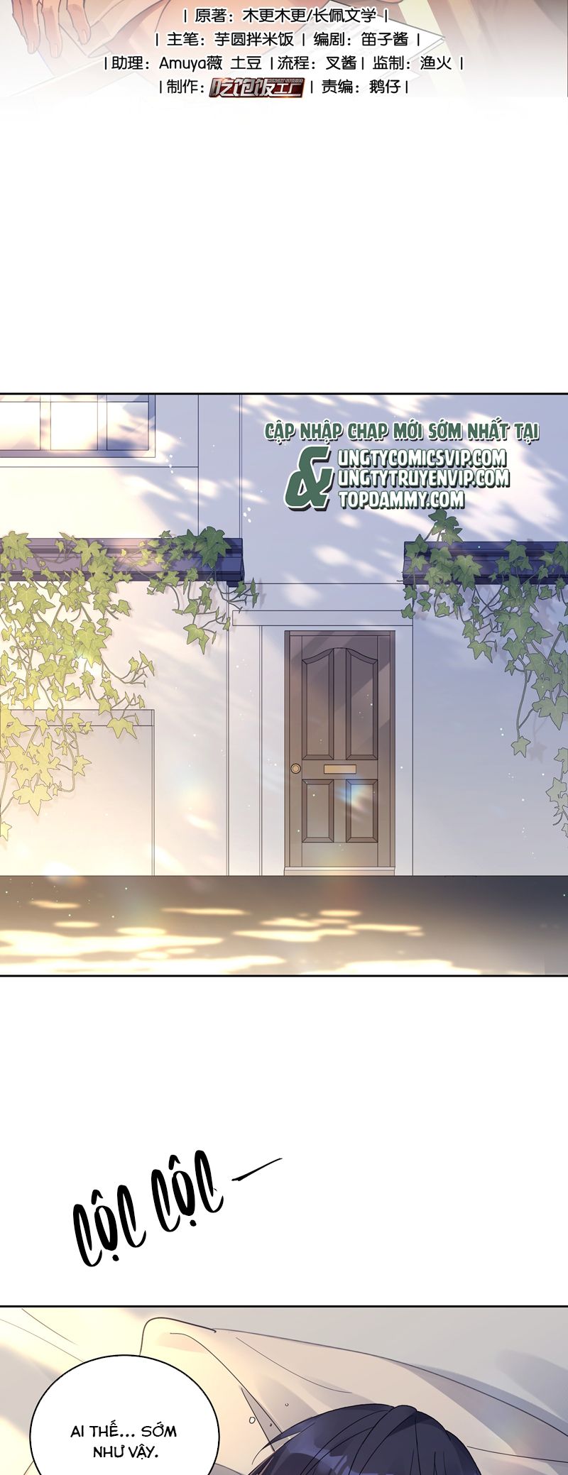 Tuế Nguyệt Gian Chapter 42 - Next Chapter 43