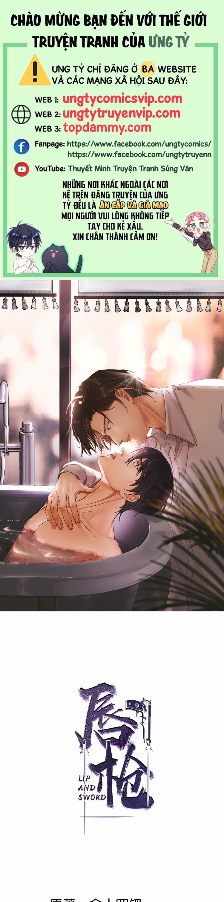 Môi Súng Chapter 133 - Next Chap 134