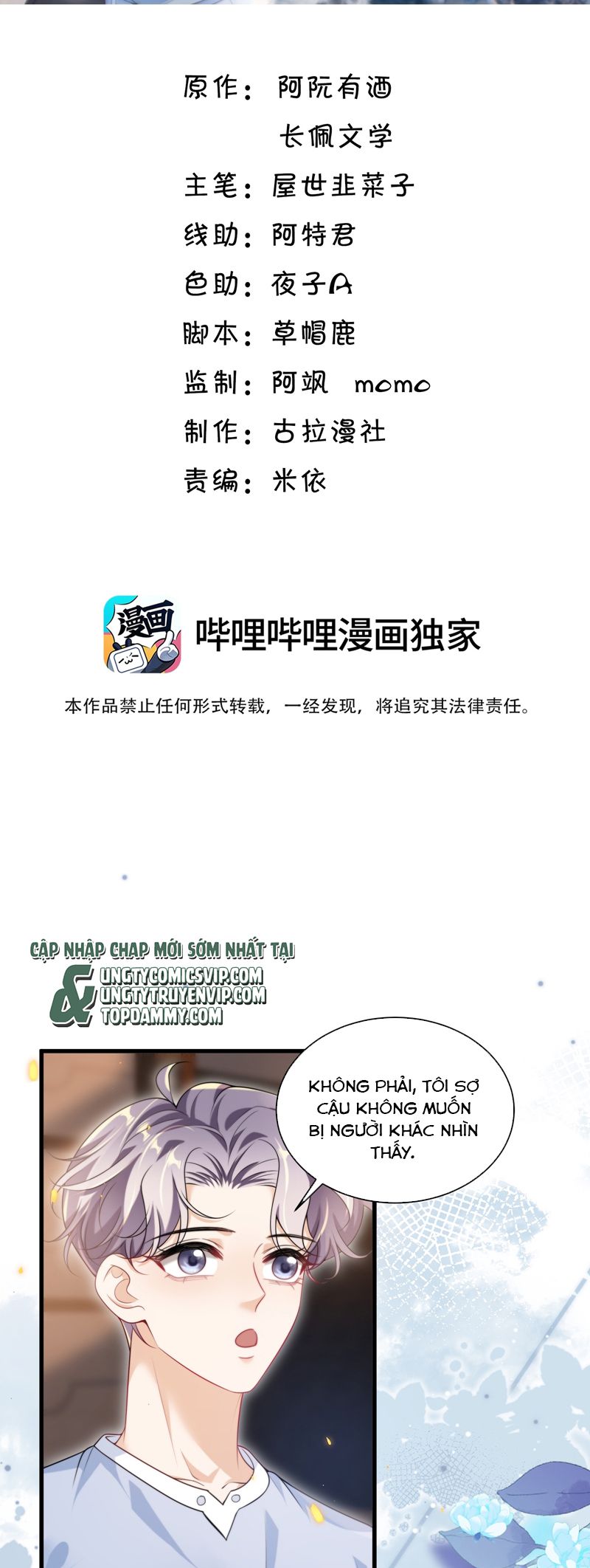 Thẳng Thắn Từ Nghiêm Chapter 112 - Trang 4