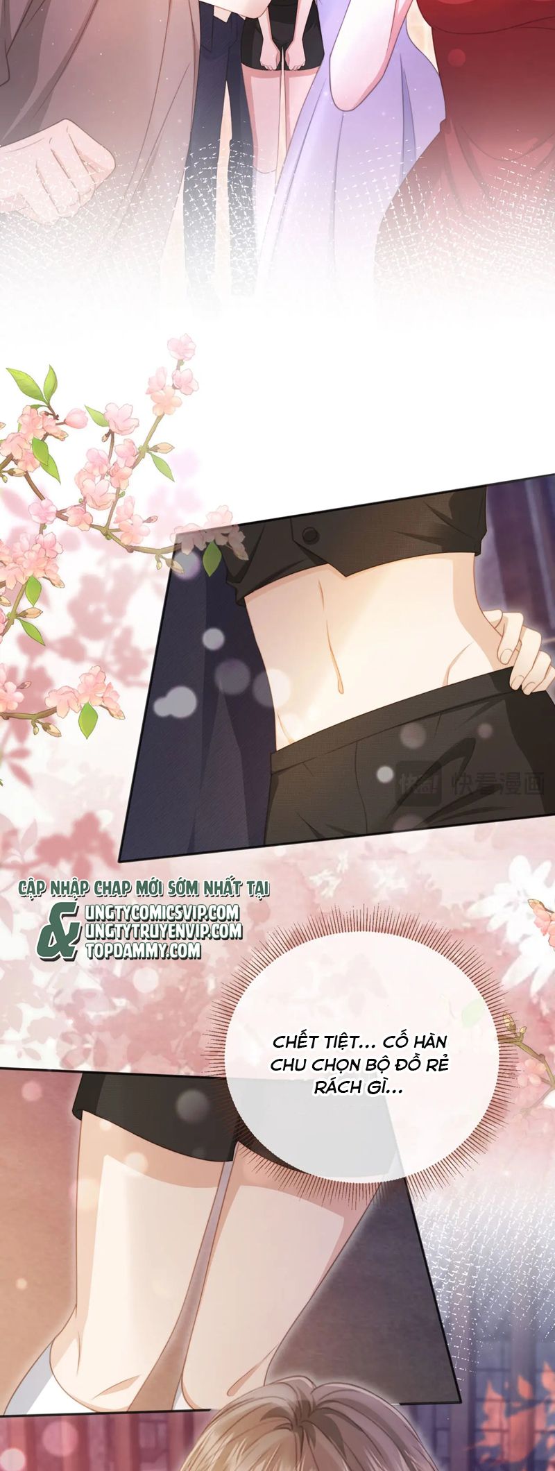 Bạch Nguyệt Quang Hắn Yêu Thế Thân Rồi Sao?! Chapter 33 - Trang 4