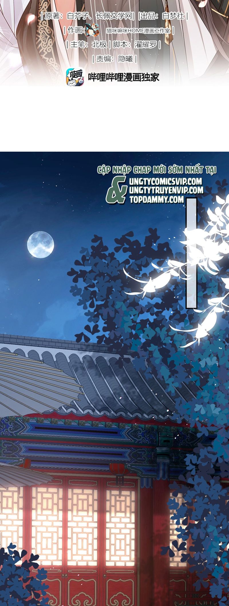 Ôn Hương Diễm Ngọc Chapter 32 - Next Chapter 33