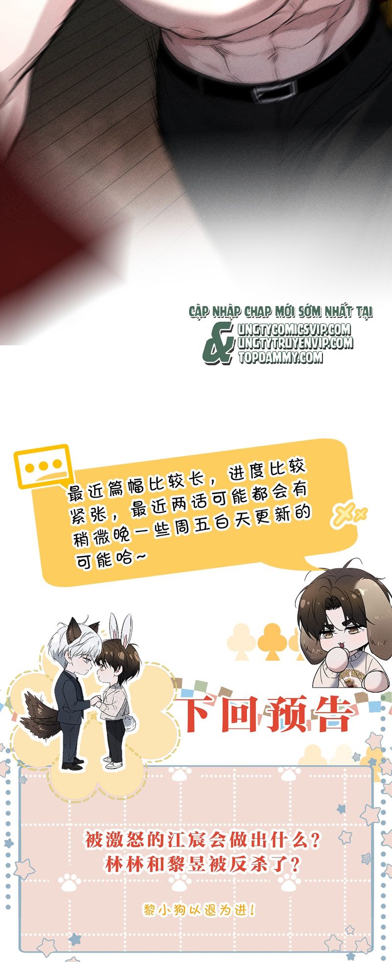 Ảnh Đế Cứ Muốn Làm Kim Chủ Của Tôi Chapter 32 - Trang 4