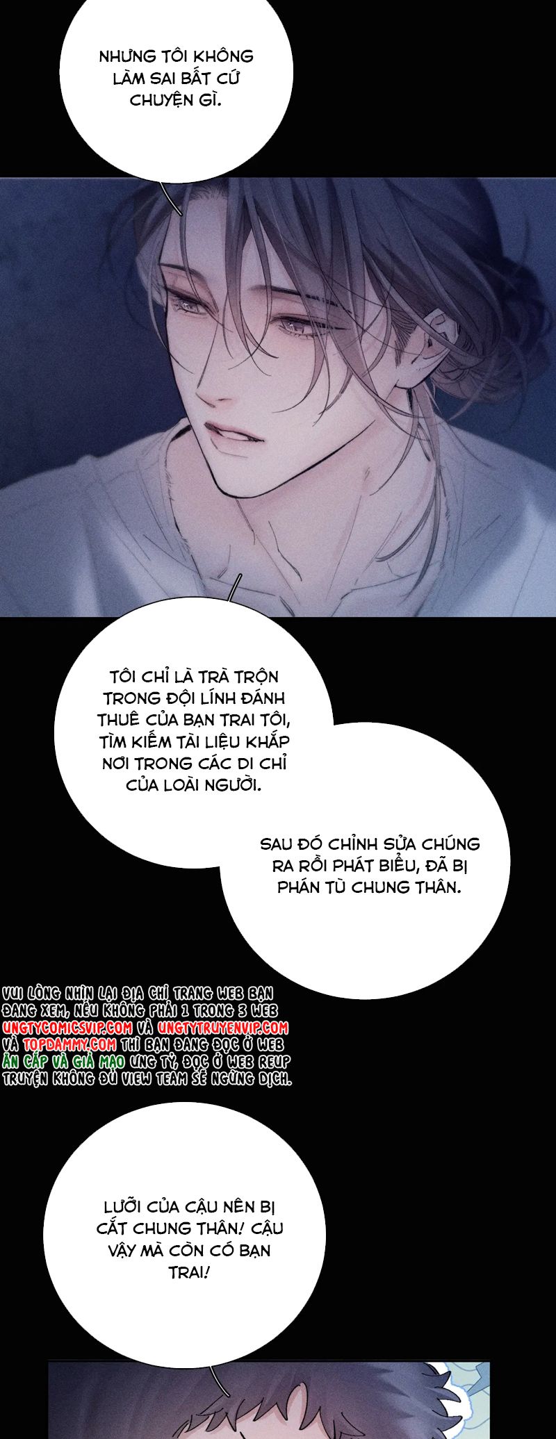 Cây Nấm Nhỏ Chap 26 - Next Chap 27