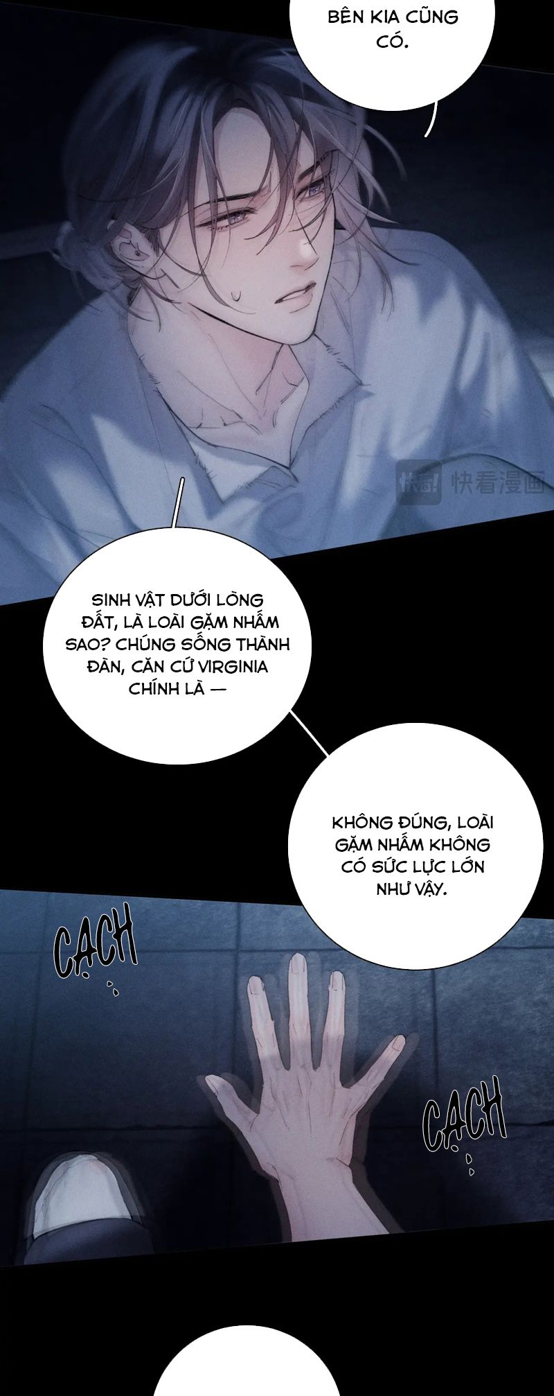Cây Nấm Nhỏ Chap 26 - Next Chap 27