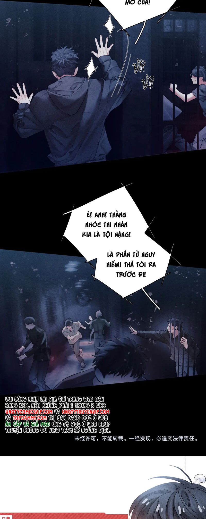 Cây Nấm Nhỏ Chap 26 - Next Chap 27