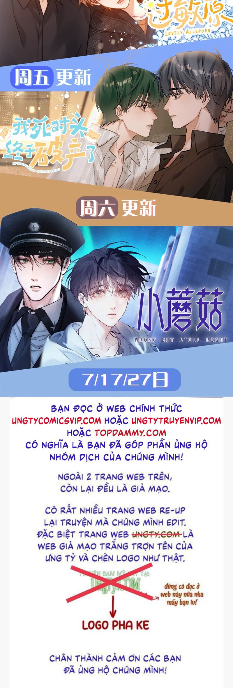 Cây Nấm Nhỏ Chap 26 - Next Chap 27