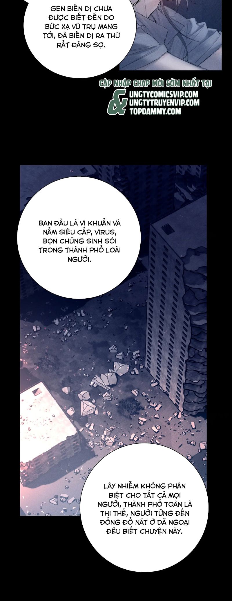 Cây Nấm Nhỏ Chap 26 - Next Chap 27