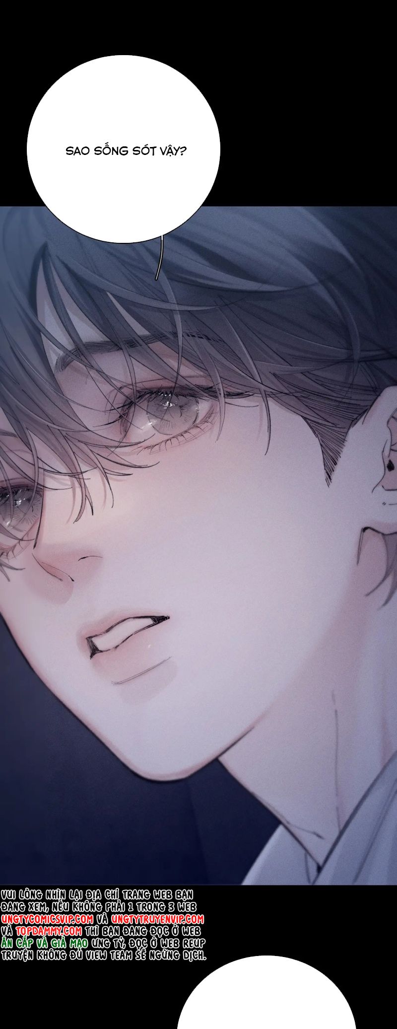 Cây Nấm Nhỏ Chap 26 - Next Chap 27