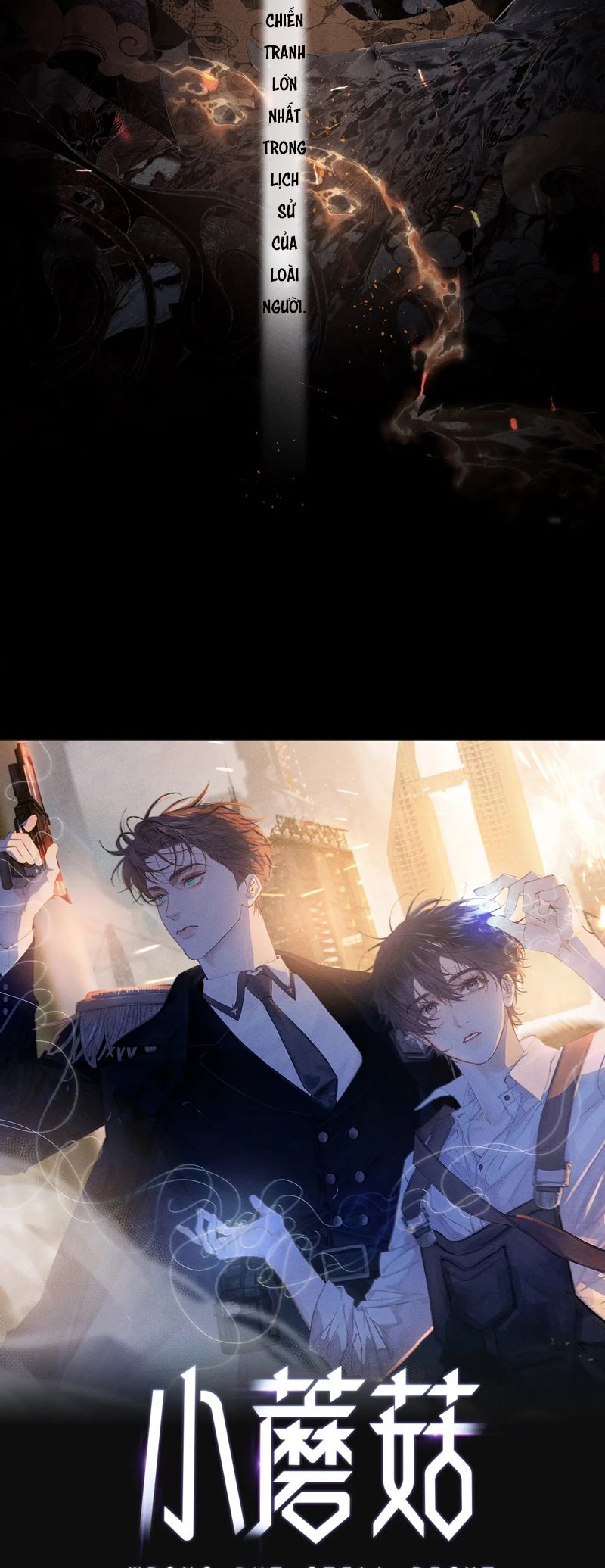 Cây Nấm Nhỏ Chap 26 - Next Chap 27