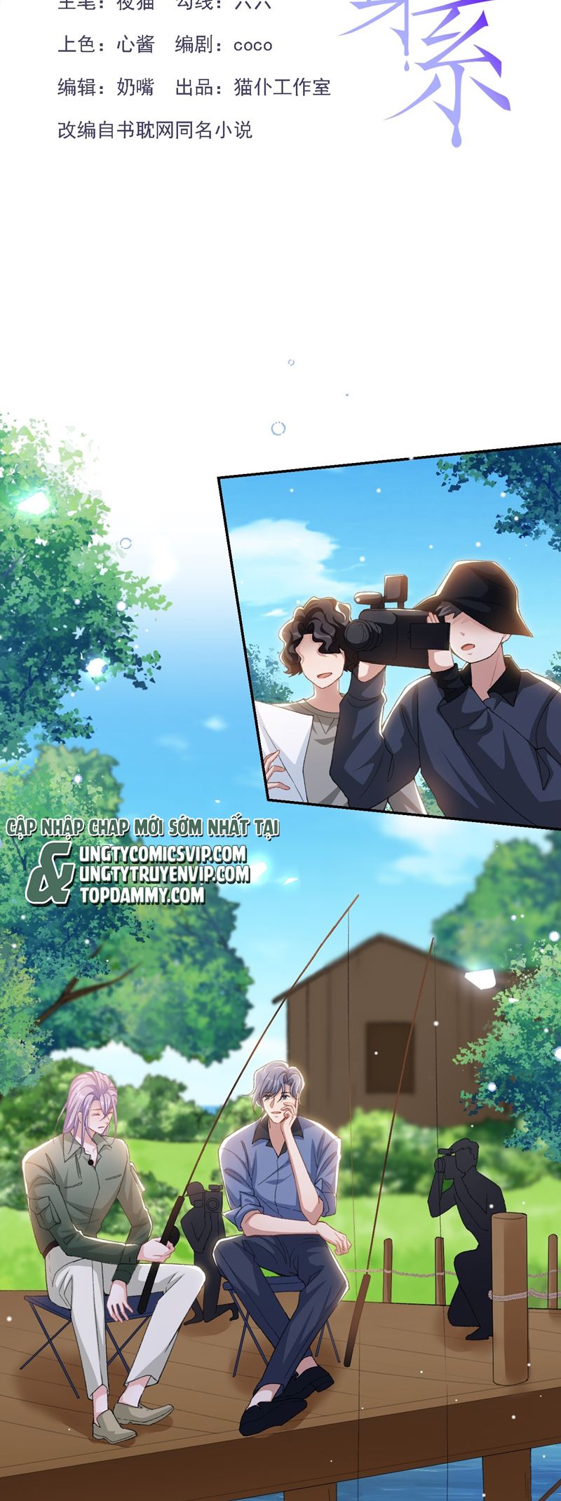 Quan Hệ Thế Thân Chapter 152 - Next Chapter 153