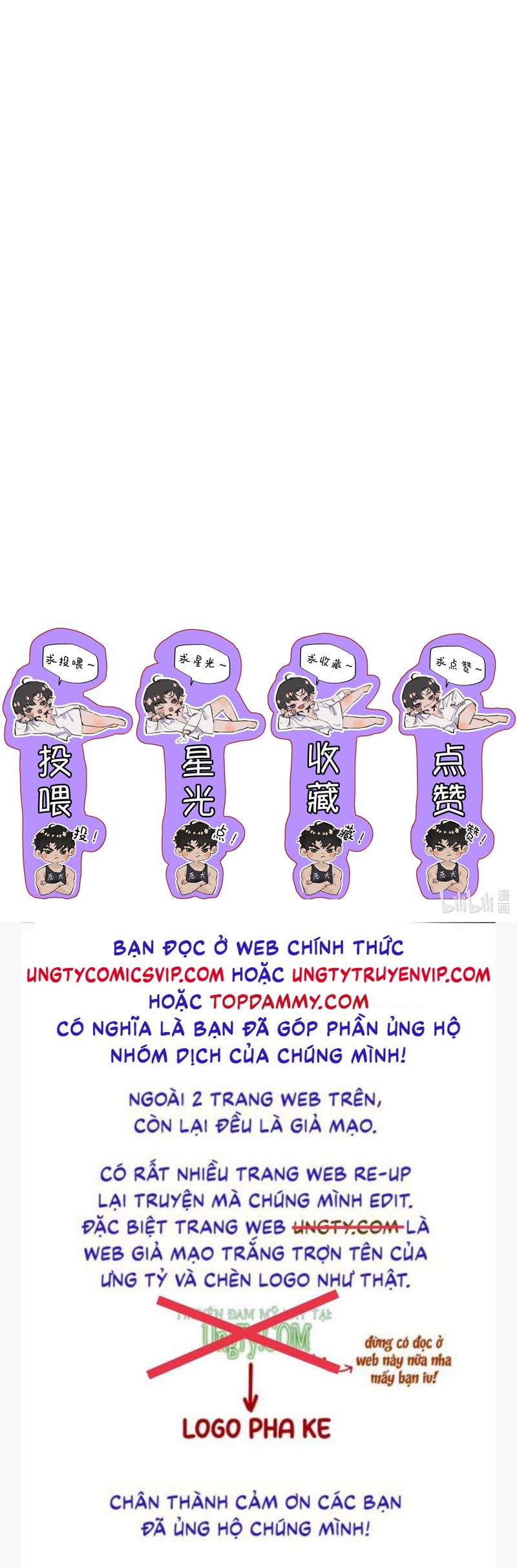 Trung Khuyển Không Thể Đẩy Ra Chapter 51 - Next Chapter 52