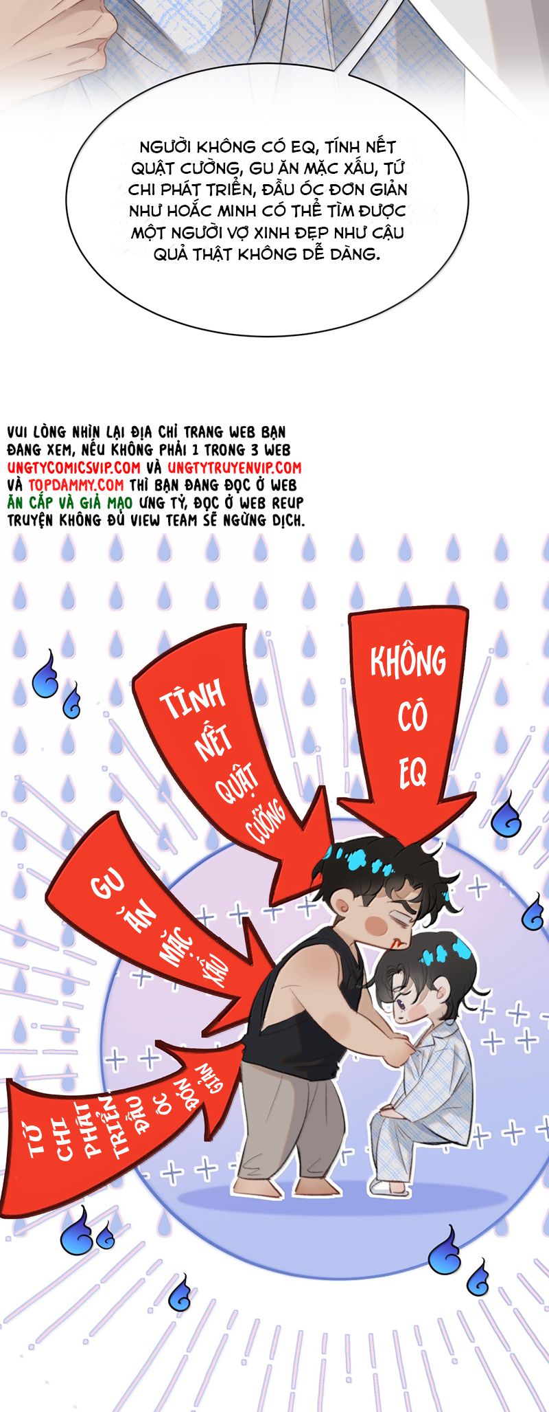 Trung Khuyển Không Thể Đẩy Ra Chapter 51 - Next Chapter 52