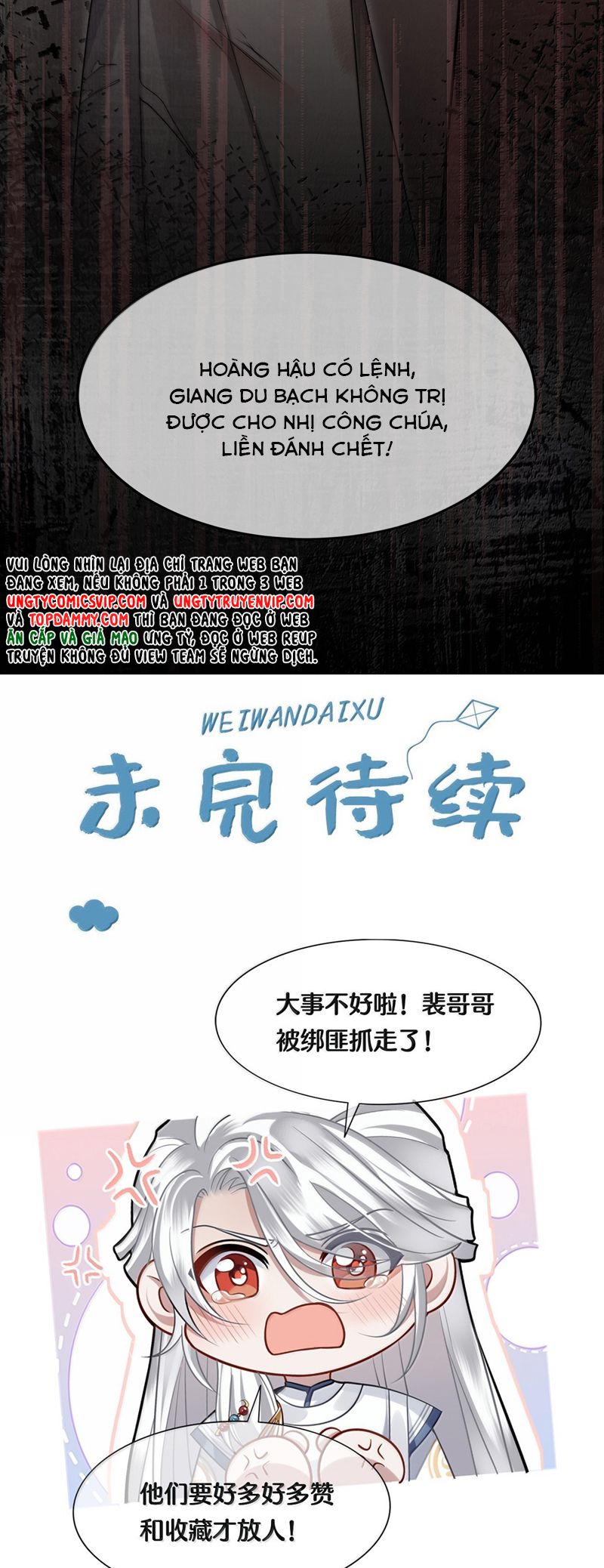 Điện Hạ Khuynh Thành Chapter 97 - Trang 4