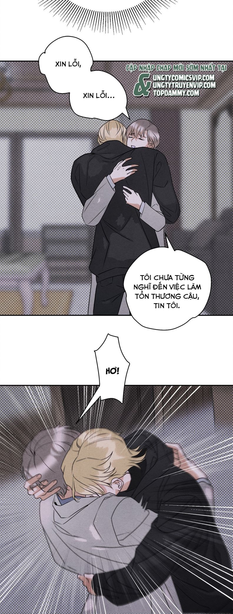 Anh Trai Tiện Lợi Của Tôi Chap 31 - Trang 3