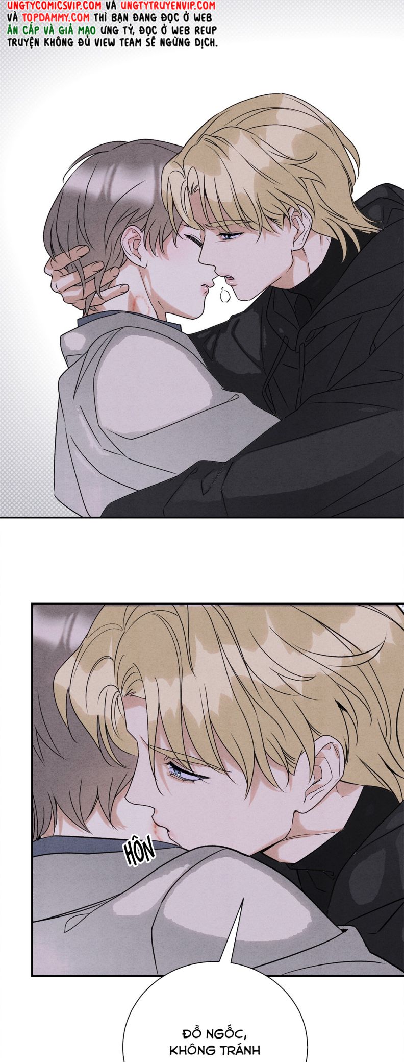 Anh Trai Tiện Lợi Của Tôi Chap 31 - Trang 3