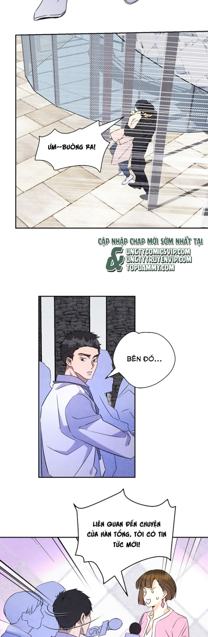 Anh Trai Tiện Lợi Của Tôi Chap 31 - Trang 3