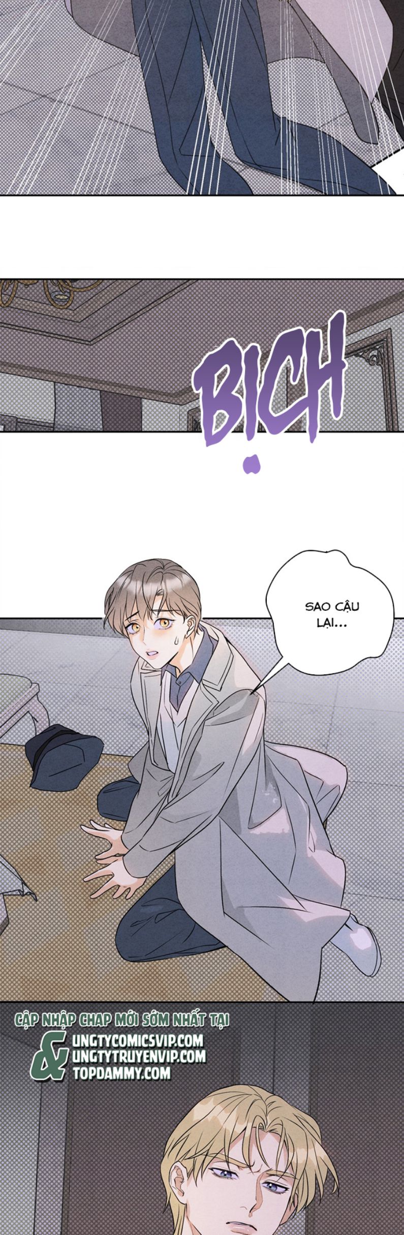 Anh Trai Tiện Lợi Của Tôi Chap 31 - Trang 3