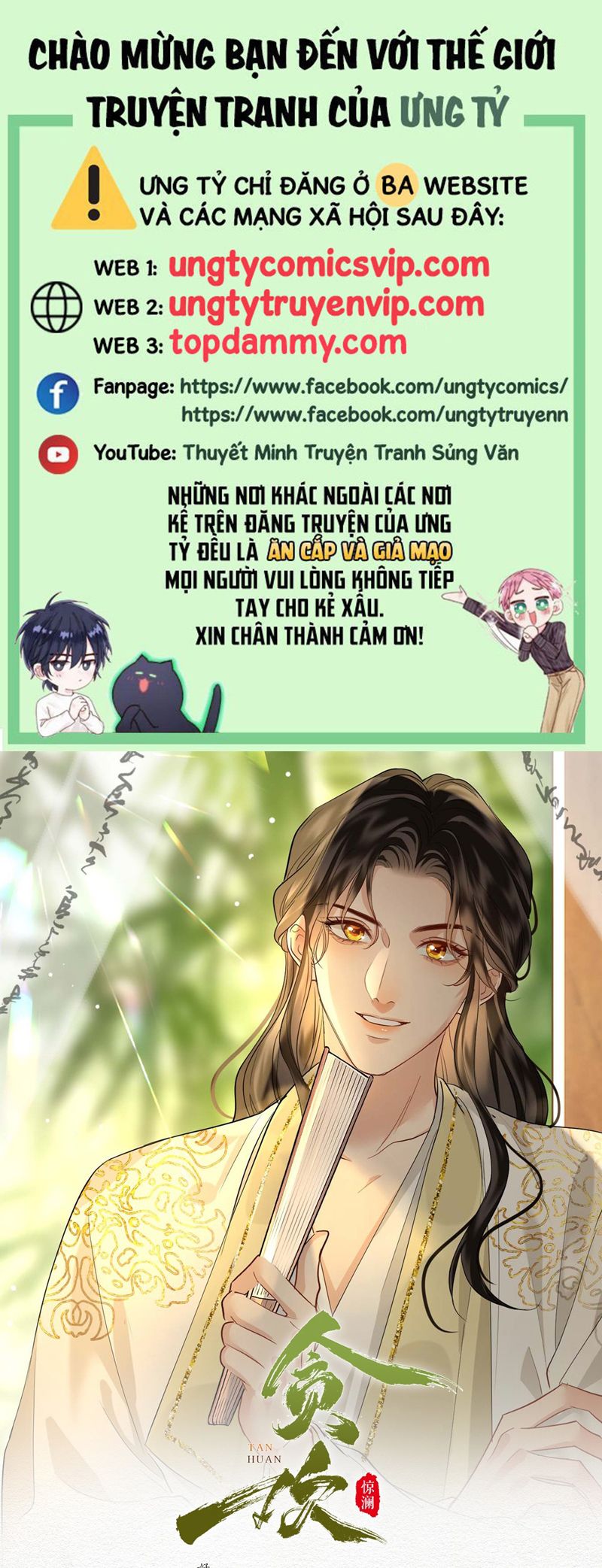 Tham Hoan Chapter 45 - Next Chapter 46