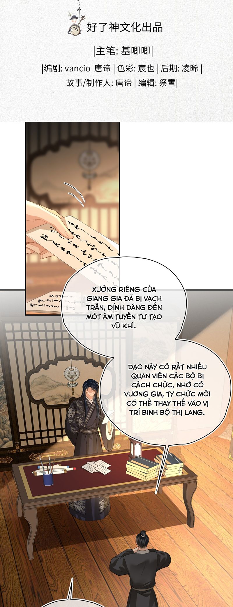 Tham Hoan Chapter 45 - Next Chapter 46