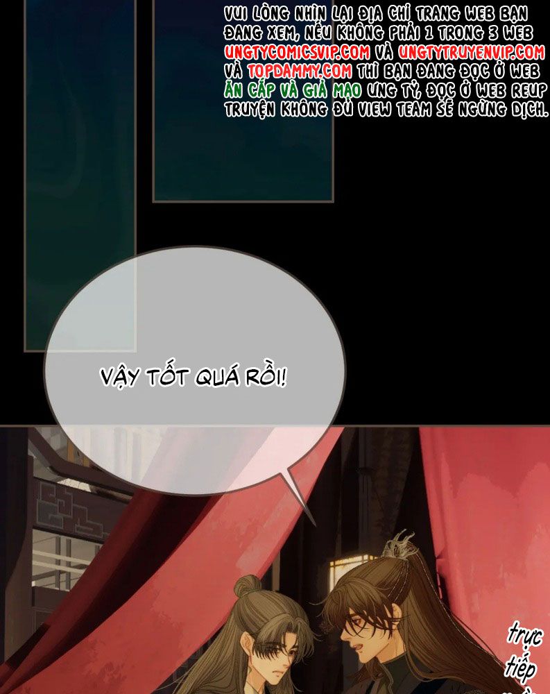 Á Nô 2: Thám Hoa Chap 47 - Trang 3