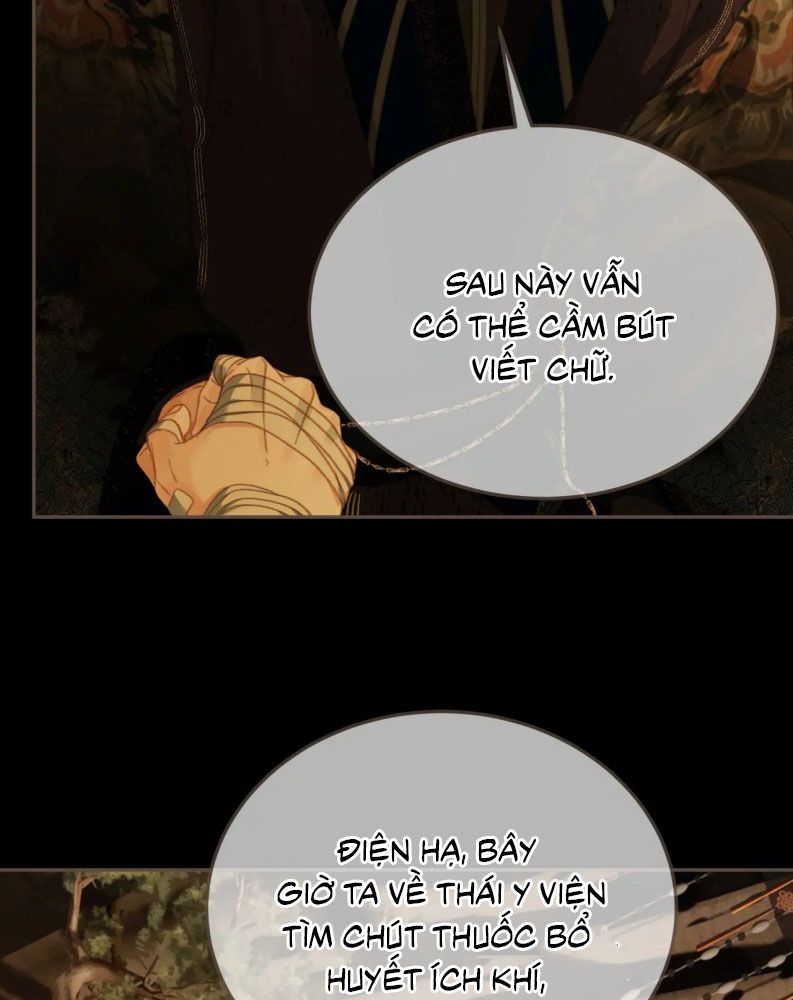 Á Nô 2: Thám Hoa Chap 47 - Trang 3